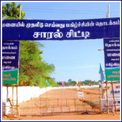 Saral Promoters